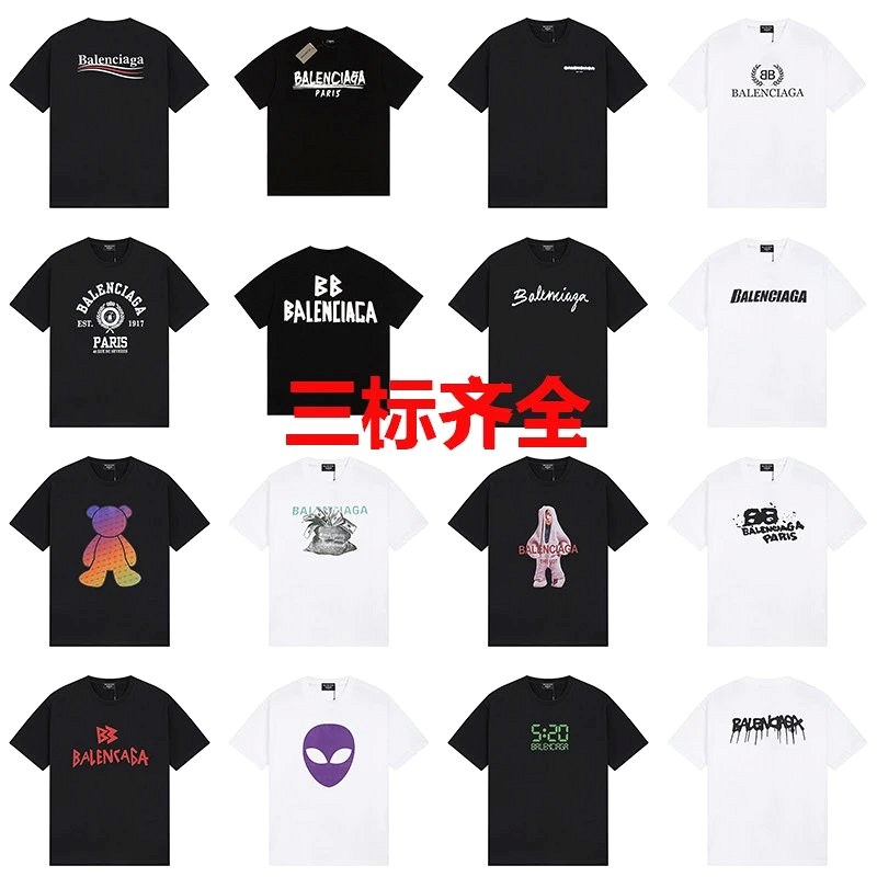 We Bought the Same Balenciaga Tee Twice: B0007 and B0022, Compared Point by Point