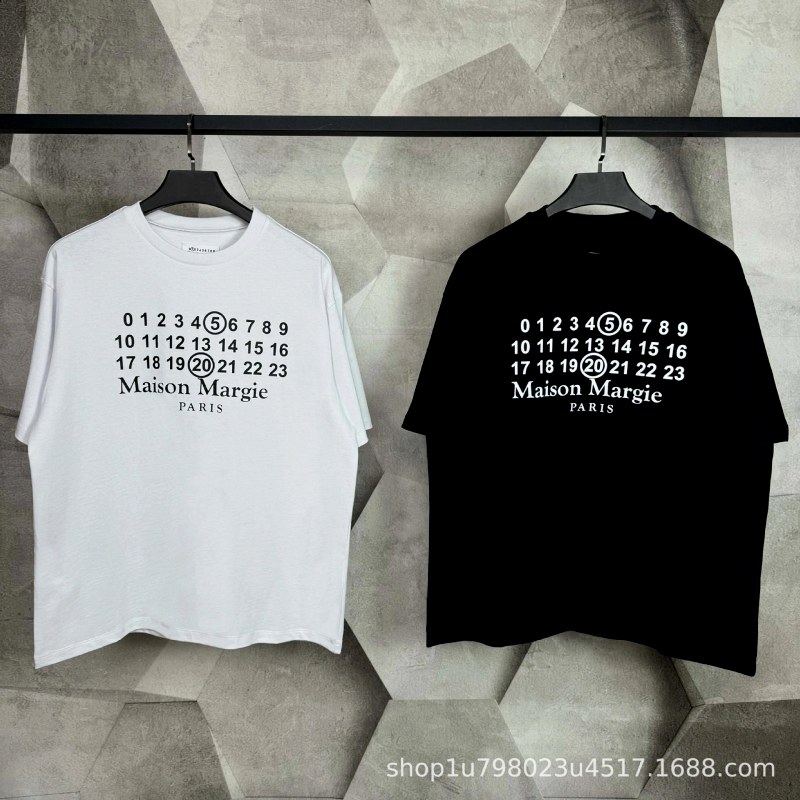 MM6 Digital T-Shirt Review: The Wordmark Under the Number Grid — Full Brand Name or Cut Short?